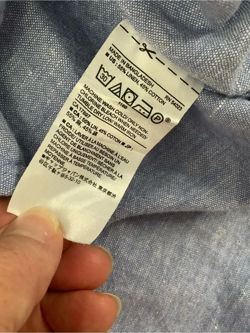 Banana Republic Men L Slim Fit Linen Blend Short Sleeve Button Front Shirt Blue